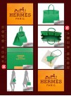 HERMES BIRKIN 35 (Pre-owned) - Bambou, Epsom leather, Ghw